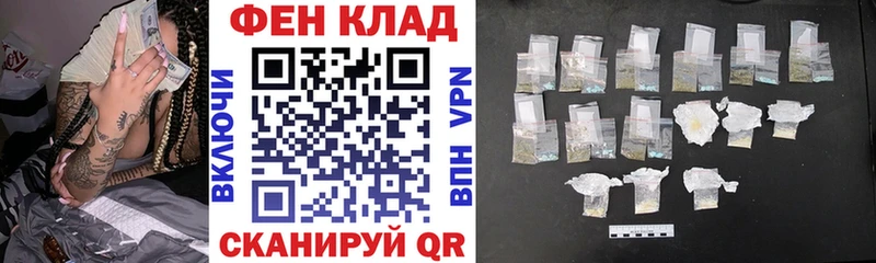 Amphetamine Premium  Купить  Славгород 