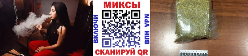 Купить где  Славгород  Бутират оксибутират 