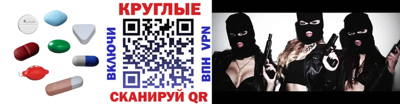 Купить где  Славгород  Экстази louis Vuitton 