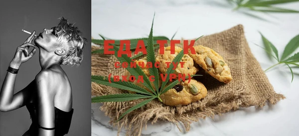 мяу мяу мука Киреевск