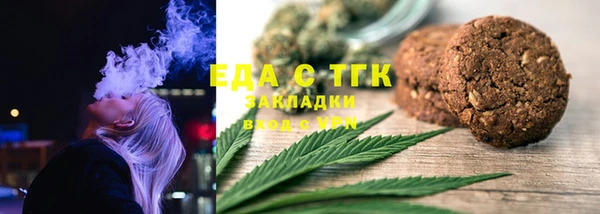мяу мяу мука Киреевск