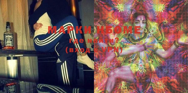 мяу мяу мука Киреевск