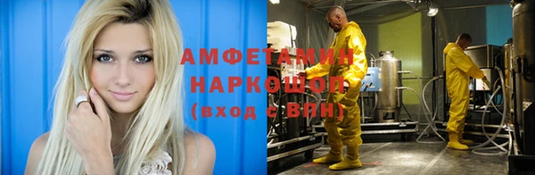 кокаин Киренск