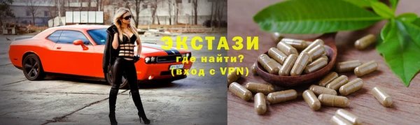дживик Кинешма