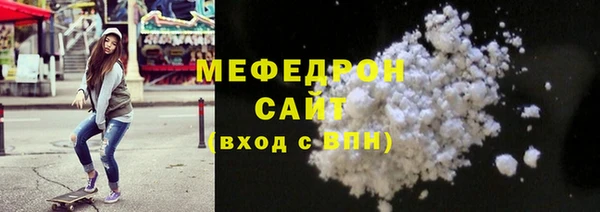 кокаин Киренск