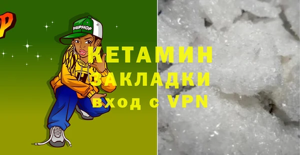 дживик Кинешма