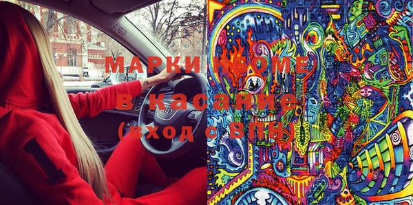 дживик Кинешма