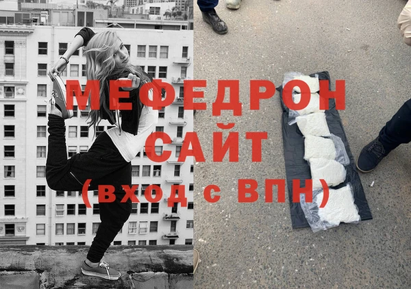дживик Кинешма