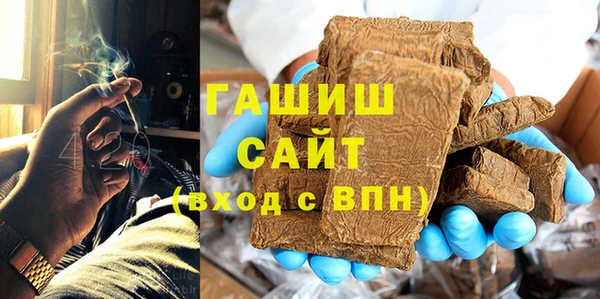 дживик Кинешма