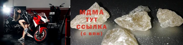 кокаин Киренск