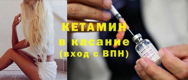 дживик Кинешма