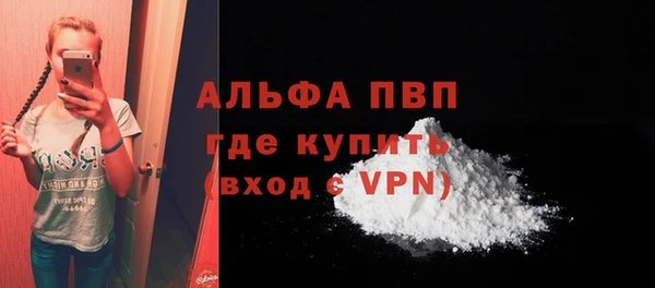 кокаин Киренск
