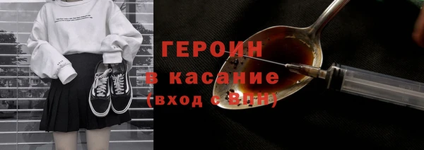 мяу мяу мука Киреевск