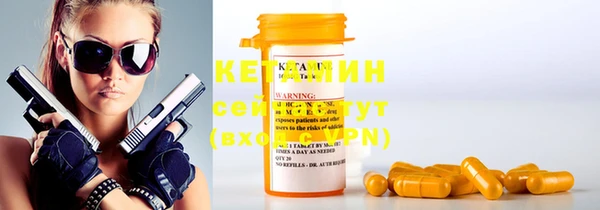 мяу мяу мука Киреевск