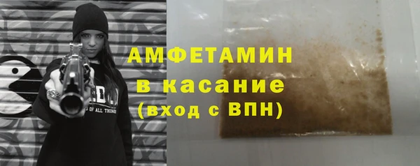 кокаин Киренск