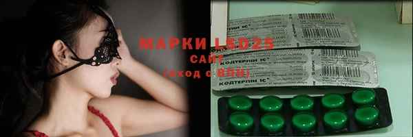 мяу мяу мука Киреевск