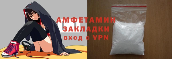 кокаин Киренск