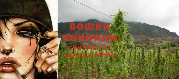 кокаин Киренск