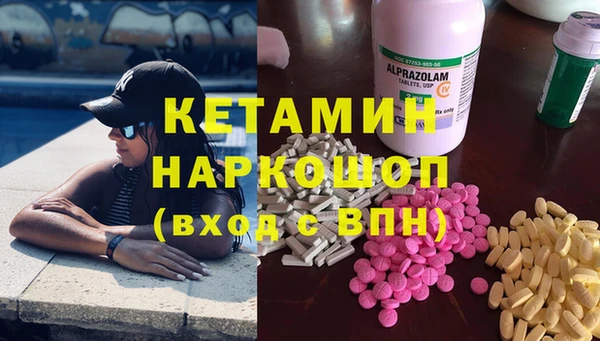 героин Карталы