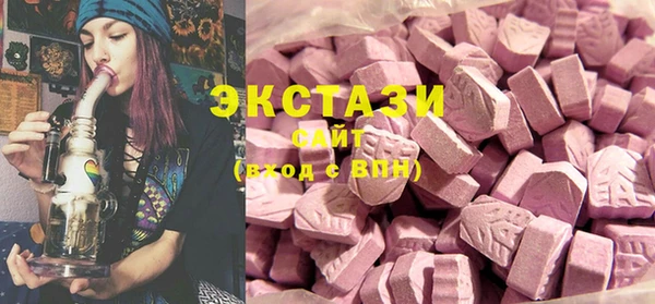 кокаин Киренск