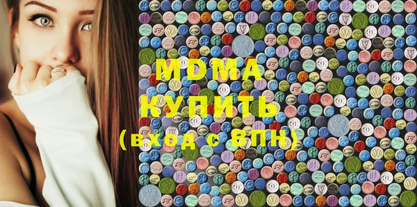 кокаин Киренск