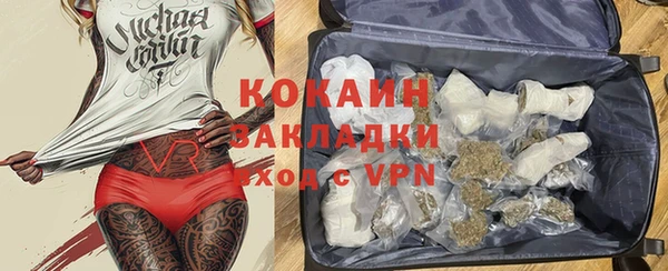скорость Касимов