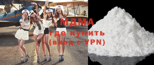 кокаин Киренск