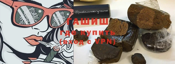 дживик Кинешма