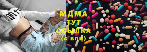 мяу мяу мука Киреевск