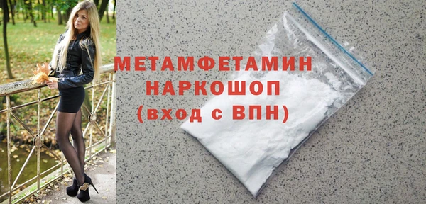 мяу мяу мука Киреевск