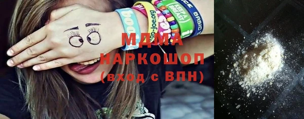 дживик Кинешма