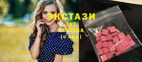 героин Карталы