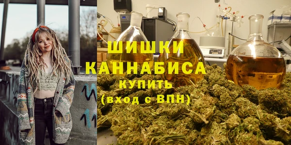 кокаин Киренск