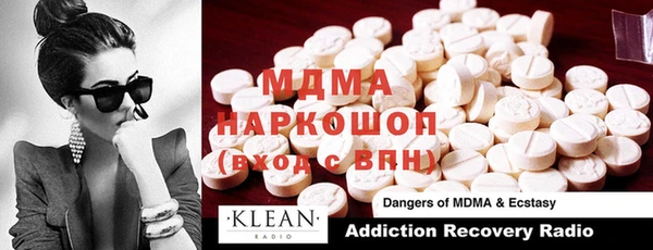 мяу мяу мука Киреевск
