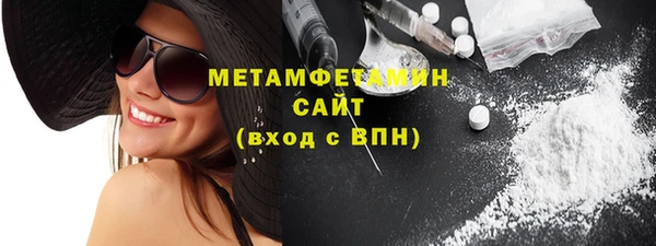 мяу мяу мука Киреевск