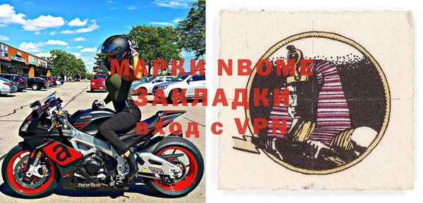 мяу мяу мука Киреевск