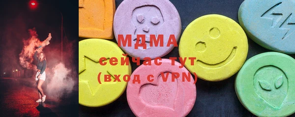 мяу мяу мука Киреевск