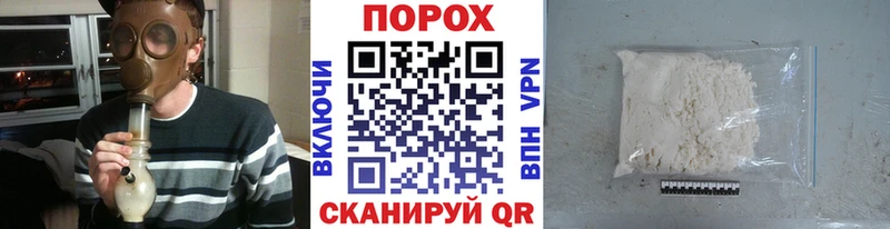 Купить  Славгород  Метамфетамин мет 
