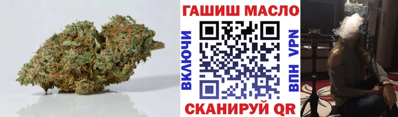 Дистиллят ТГК вейп с тгк  Купить  Славгород 